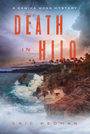 Death in Hilo Hardcover by Eric Redman