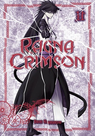 Ragna Crimson 11 Paperback by Daiki Kobayashi