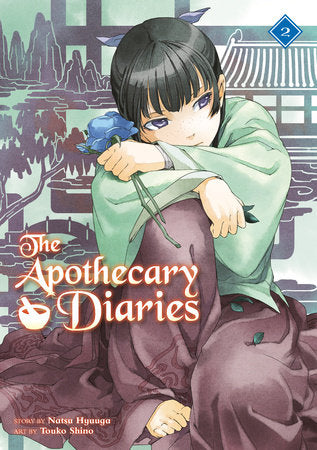 The Apothecary Diaries 02 (Light Novel) Paperback by Story by Natsu Hyuuga, Art by Touko Shino