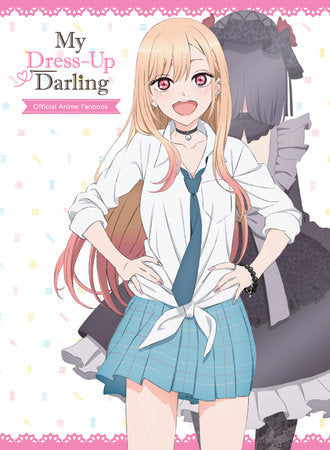 My Dress-Up Darling Official Anime Fanbook Hardcover by Shinichi Fukuda