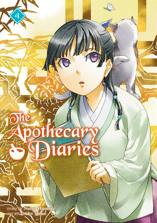 The Apothecary Diaries 04 (Light Novel) Paperback by Story by Natsu Hyuuga, Art by Touko Shino