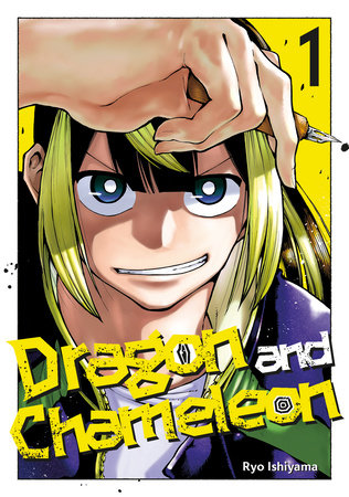 Dragon and Chameleon 01 Paperback by Ryo Ishiyama