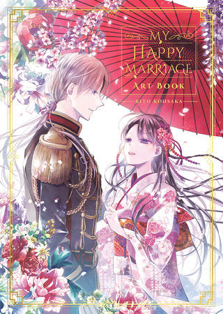 My Happy Marriage Art Book Hardcover by Rito Kohsaka, Akumi Agitogi