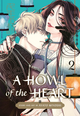 A Howl of the Heart 02 Paperback by Ayato Miyoshi