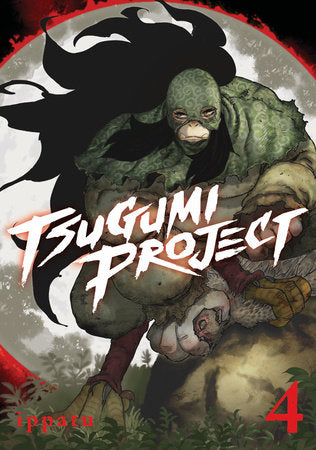 Tsugumi Project 4 Paperback by ippatu