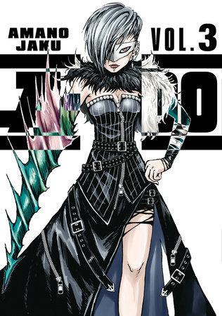 A-DO 3 Paperback by Amano Jaku