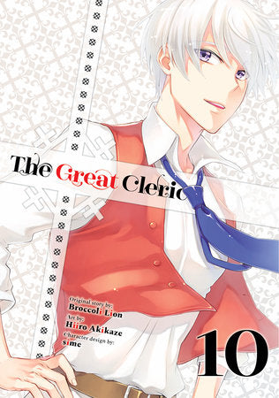 The Great Cleric 10 Paperback by Original story by Broccoli Lion; Art by Hiiro Akikaze; Character design by sime