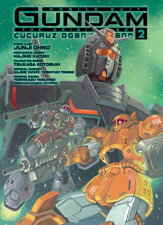 MOBILE SUIT GUNDAM THE ORIGIN MSD Cucuruz Doan's Island 2 Hardcover by Junji Ohno