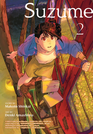 Suzume 2 Paperback by Makoto Shinkai