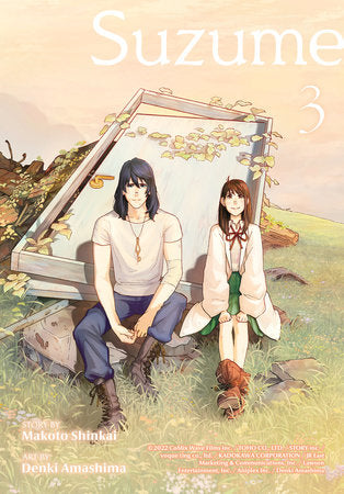 Suzume 3 Paperback by Makoto Shinkai
