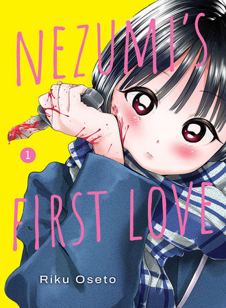 Nezumi's First Love 1 Paperback by Riku Oseto