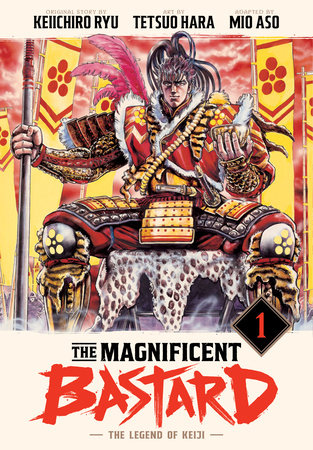 The Magnificent Bastard 1 Hardcover by Keiichiro Ryu