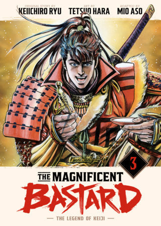 The Magnificent Bastard 3 Hardcover by Keiichiro Ryu