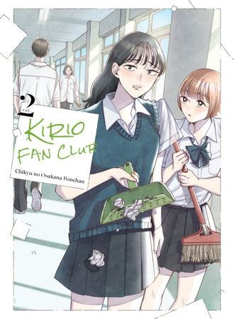 Kirio Fan Club 2 Paperback by Chikyu no Osakana Ponchan