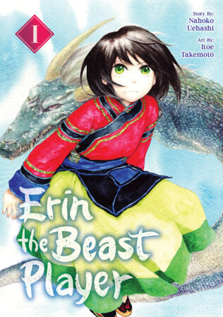 Erin the Beast Player 1 Paperback by Nahoko Uehashi