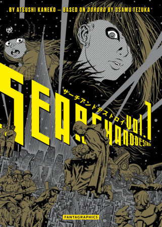 Search and Destroy Vol. 1 Paperback by Atsushi Kaneko