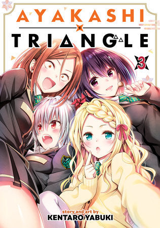 Ayakashi Triangle Vol. 3 Paperback by Kentaro Yabuki