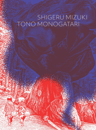 Tono Monogatari Paperback by Shigeru Mizuki