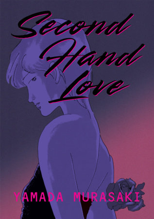 Second Hand Love Paperback by Yamada Murasaki
