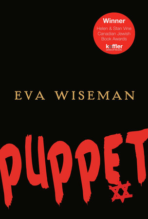 Puppet Paperback by Eva Wiseman
