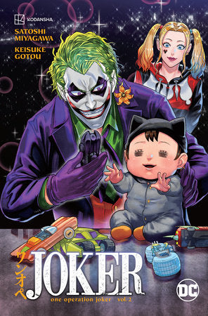 Joker: One Operation Joker Vol. 2 Paperback by Satoshi Miyagawa