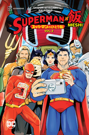 Superman vs. Meshi Vol. 3 Paperback by Satoshi Miyagawa