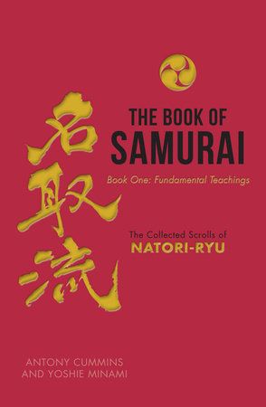 The Book of Samurai Hardcover by Antony Cummins