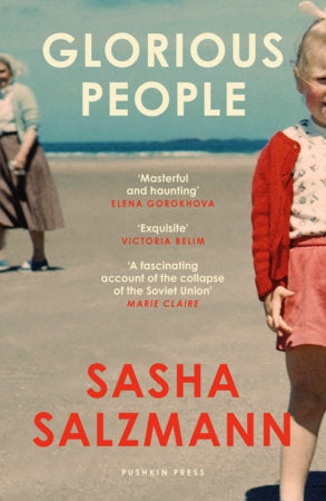 Glorious People Paperback by Sasha Salzmann