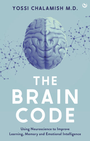 The Brain Code Hardcover by Yossi Chalamish