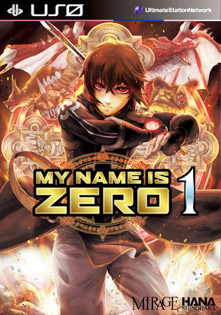 My Name Is Zero Vol.1 Paperback by Written by Hana Shinohara