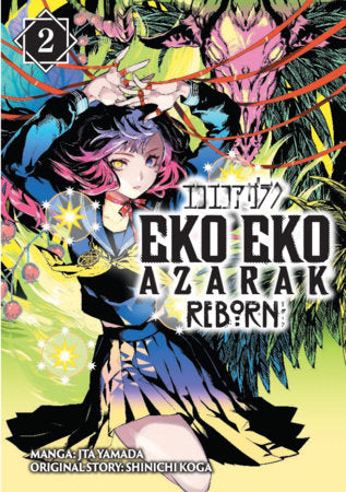 Eko Eko Azarak Reborn Vol.2 Paperback by Written by Yamada Jta