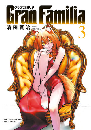 Gran Familia Vol.3 Paperback by Written by Kenji Hamada