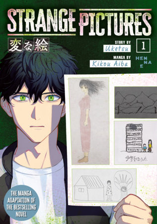 Strange Pictures Vol.1 Paperback by Written by Uketsu