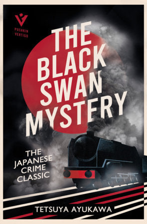 The Black Swan Mystery Paperback by Tetsuya Ayukawa