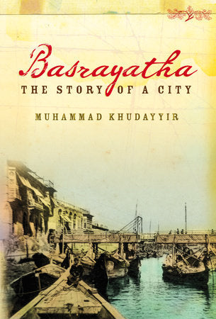 Basrayatha Paperback by Muhammad Khudayyir