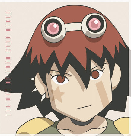 The Art of Oban Star Racer Paperback by Savin Yeatman-Eiffel