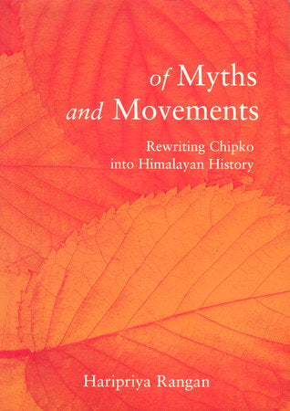 Of Myths and Movements Paperback by Haripriya Rangan