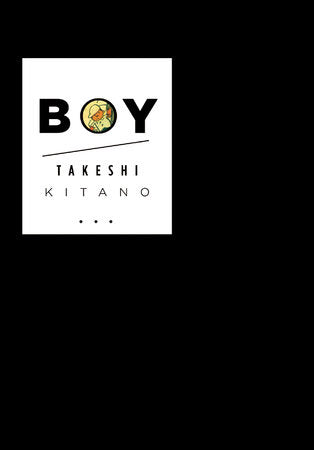 Boy Hardcover by Takeshi Kitano