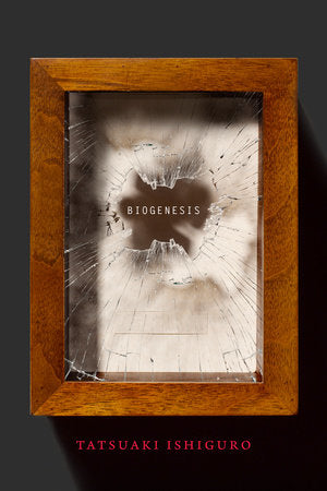 Biogenesis Paperback by Tatsuaki Ishiguro