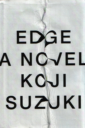 Edge Hardcover by Koji Suzuki