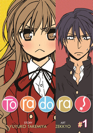 Toradora! (Manga) Vol. 1 Paperback by Yuyuko Takemiya; Illustrated by Zekkyo