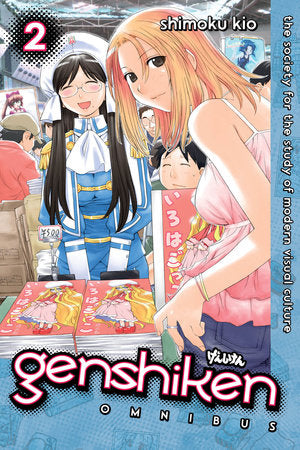 Genshiken Omnibus 2 Paperback by Shimoku Kio