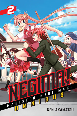 Negima! Omnibus 2 Paperback by Ken Akamatsu