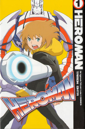 HeroMan, Volume 1 Paperback by Stan Lee