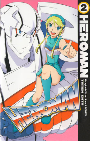 HeroMan, Volume 2 Paperback by Stan Lee