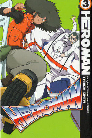 HeroMan, volume 3 Paperback by Stan Lee
