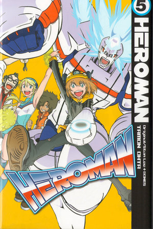 HeroMan, volume 5 Paperback by Stan Lee