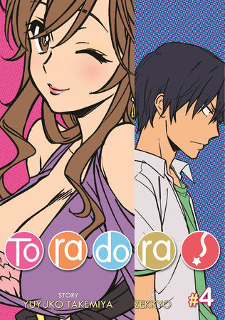 Toradora! (Manga) Vol. 4 Paperback by Yuyuko Takemiya; Illustrated by Zekkyo