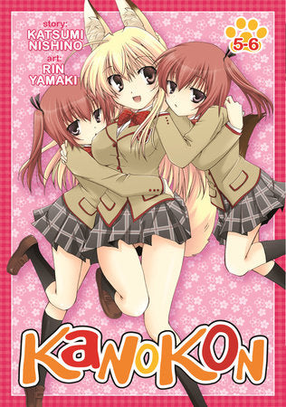 Kanokon Omnibus 5-6 Paperback by Kastumi Nishino; Illustrated by Rin Yamaki