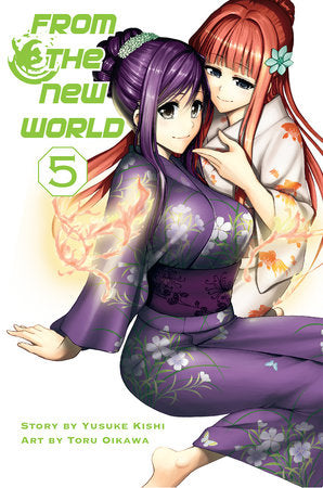 From the New World, Volume 5 Paperback by Yusuke Kishi